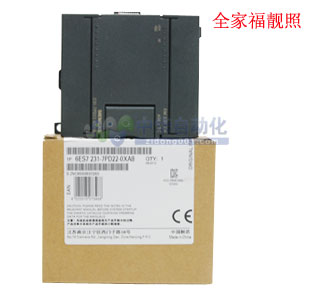 6ES7 231-7PD22-0XA8